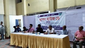 অভিযোগ বক্সটা যেন থানার বাইরে গেটের পাশে রাখা হয়: ওসির উদ্দেশে এসপি