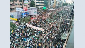 নয়াপল্টনে বিএনপির তিন সহযোগী সংগঠনের ‘তারুণ্যের সমাবেশ’ চলছে