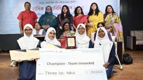 নিরাপদ স্যানিটারি পণ্য উদ্ভাবন প্রতিযোগিতার পুরস্কার বিতরণী অনুষ্ঠিত