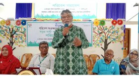সুন্দরবন ও জীববৈচিত্র্য রক্ষায় অবিলম্বে রামপাল তাপবিদ্যুৎকেন্দ্র বন্ধের দাবি