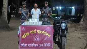 টেকনাফে ১ লাখ পিস ইয়াবাসহ যুবক আটক