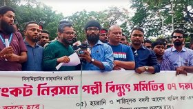 আন্দোলন চালিয়ে যাওয়ার ঘোষণা পবিস শ্রমিকদের
