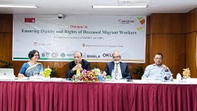 প্রবাসী কর্মীর সঠিক মৃত্যুর কারণ অনুসন্ধান ও মরদেহের যথাযথ ব্যবস্থাপনার তাগিদ 