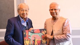 মাহাথির মোহাম্মদকে জন্মশতবার্ষিকীর শুভেচ্ছা জানালেন প্রধান উপদেষ্টা