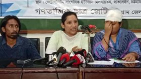 ছাত্রলীগ কায়দায় ছাত্রশিবির আমাদের ওপর হামলা করেছে: গণতান্ত্রিক ছাত্র জোট