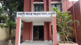 স্ত্রীকে কুপিয়ে হাত বিচ্ছিন্ন, স্থানীয়দের মারধরে স্বামী নিহত