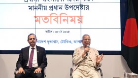প্রবাসীদের আরও সমর্থন চাইলেন প্রধান উপদেষ্টা