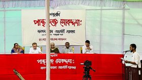 জনসাধারণের জন্য উন্মুক্ত ‘ঘোষণা’ করা হলো পান্থকুঞ্জ পার্ক
