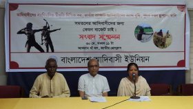 বাজেটে প্রান্তিক ও আদিবাসী জনগোষ্ঠীর স্বার্থকে প্রাধান্য দেওয়ার দাবি