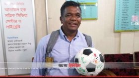 একসময়ের ফুটবলার এখন ক্রিকেট বোর্ডের মসনদে