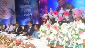 তামাকের বিরুদ্ধে সোচ্চার হতে হবে: স্বাস্থ্য উপদেষ্টা