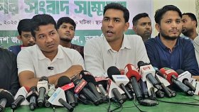 সাম্য হত্যার বিচার ও উপাচার্য-প্রক্টরের পদত্যাগ দাবি