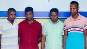 ইয়াবা ট্যাবলেটসহ তিন পুলিশ ও এক আনসার সদস্য গ্রেফতার