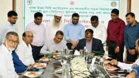নগর বনায়নে ডিএনসিসি ও অধিদফতরের সমঝোতা স্মারক সই