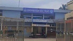 টিলা ধসে একই পরিবারের ৪ জন নিহত