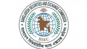 পুঁজিবাজারে তালিকাভুক্তিকে উৎসাহ দিতে বাড়লো কর ব্যবধানের হার