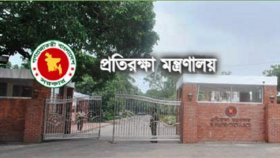 প্রতিরক্ষা সার্ভিসের জন্য বাজেট বরাদ্দ ৪০ হাজার ৬৯৮ কোটি টাকা