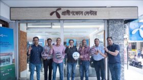 বগুড়ায় চালু হলো নতুন গ্রামীণফোন সেন্টার