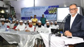 আলেম-ওলামাদের সঙ্গে বাণিজ্য উপদেষ্টার মতবিনিময়