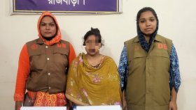 অস্ত্র-গুলিসহ নারী গ্রেফতার