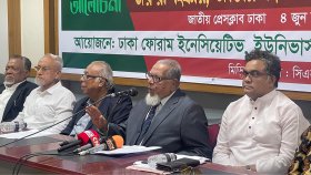 ‘সংস্কারের আজুহাতে নির্বাচনের জন্য সময় চাওয়া কালক্ষেপণ’