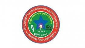 অষ্টাদশ শিক্ষক নিবন্ধন পরীক্ষা ফল প্রকাশ, উত্তীর্ণ ৬০৫২১ জন
