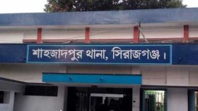 সেপটিক ট্যাংক থেকে শিশুর হাত-পা বাঁধা মরদেহ উদ্ধার