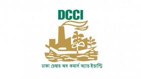 চট্টগ্রাম বন্দরে রেন্ট অব্যাহতিতে বৈষম্যের আশঙ্কা: ডিসিসিআই