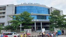 সাত দিন পর জাতীয় চক্ষু হাসপাতালে আংশিক চিকিৎসা সেবা শুরু