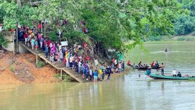কাপ্তাই হ্রদে গোসল করতে নেমে কিশোর নিখোঁজ