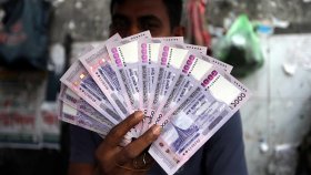 ঈদের আগে নতুন নোট কেনাবেচা