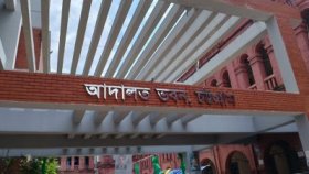 ৬ শিক্ষার্থীকে ধর্ষণের দায়ে মাদ্রাসাশিক্ষকের আমৃত্যু কারাদণ্ড