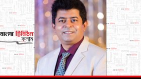 জাতীয় বাজেটে শিক্ষার অগ্রাধিকার ও বাস্তবতা