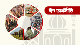 কতটা বড় হলো ঈদ অর্থনীতি