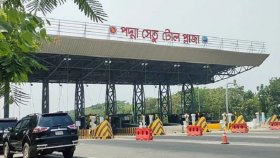 ঈদযাত্রা: পদ্মা সেতুতে রেকর্ড টোল আদায়