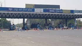 একদিনে টোল আদায়ের রেকর্ড গড়েছে যমুনা সেতু