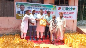 লক্ষ্মীপুরে জুলাই শহীদদের সম্মানে ১৪ গরু কোরবানি