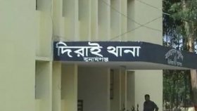 হাওরের পানিতে ডুবে জেলে নিখোঁজ