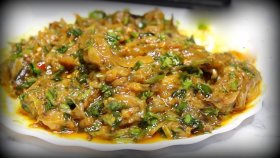 বেগুন ভর্তা আগে কখনও এভাবে করেছেন?
