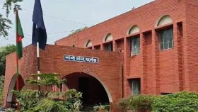 ঈদের নামাজ পড়াকে কেন্দ্র করে বিএনপির দুই গ্রুপের সংঘর্ষ, একজন নিহত