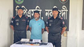 নরসিংদীতে বিপুল পরিমাণ ইয়াবাসহ মাদক ব্যবসায়ী আটক