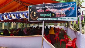 ঈদে বন্দিদের জন্য বাড়ির রান্না, স্বজনদের স্বস্তি