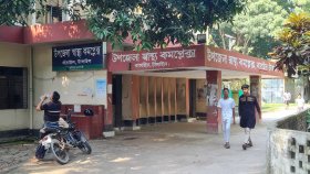 বন্ধুদের সঙ্গে বেড়াতে গিয়ে বিলে ডুবে কিশোরের মৃত্যু
