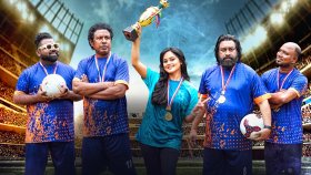 টিভিতে চলবে ‘উড়া-ধুড়া গোল্ড কাপ’