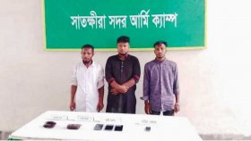 সমন্বয়ক পরিচয়ে চাঁদা দাবি, ইটভাটা মালিককে ছুরিকাঘাত-ছিনতাইয়ের অভিযোগ