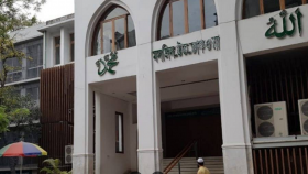 রেকর্ড দামে বিক্রি হলো তাকওয়া মসজিদের সংগ্রহ করা চামড়া