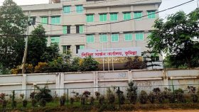 কুমিল্লায় ৪ জনের করোনা শনাক্ত