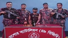 ১৬ মামলার আসামি ‘পিচ্চি রাজা’ গ্রেফতার