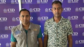 রাশিয়া-ইউক্রেন যুদ্ধে অংশগ্রহণে বাধ্য করা চক্রের ‘মূল হোতা’ গ্রেফতার