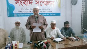 ‘সন্ত্রাসীর সঙ্গে যোগাযোগ আছে এমন ব্যক্তি জামায়াতের কর্মী হওয়ার সুযোগ নেই’